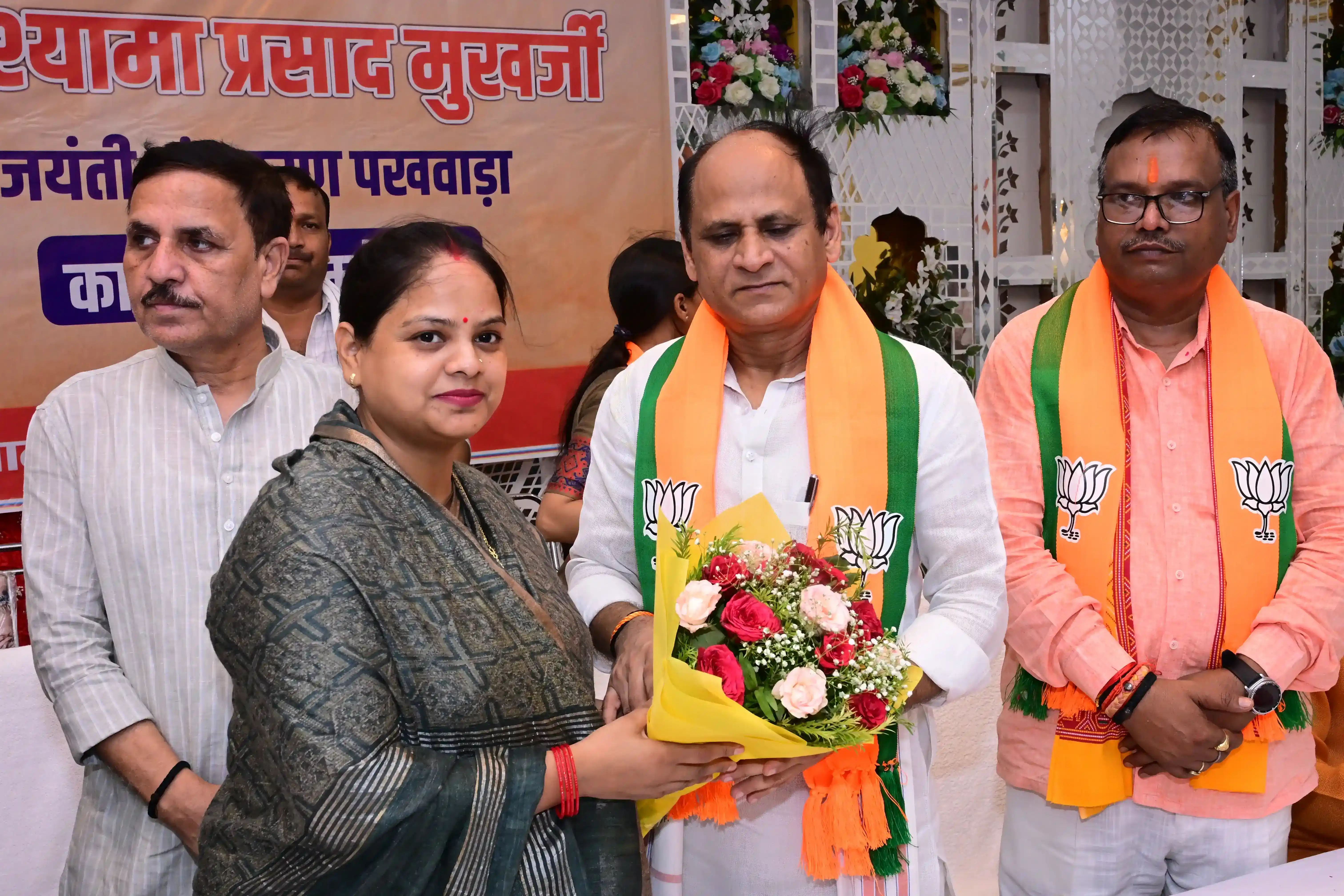 ग्रामीण विकास चौपाल